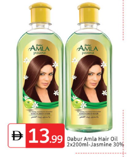 available at سوق طلال in الإمارات العربية المتحدة , الامارات - دبي