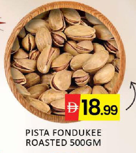 Mango available at Mango Hypermarket LLC in UAE - Dubai