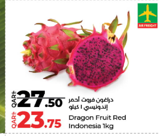 Dragon Fruit from Indonesia available at LuLu Hypermarket in Qatar - Umm Salal
