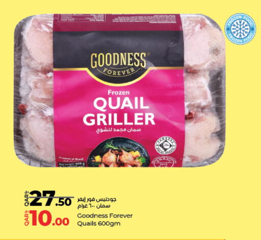 available at LuLu Hypermarket in Qatar - Umm Salal