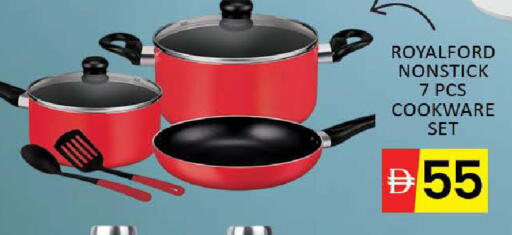 Mango available at مانجو هايبرماركت in الإمارات العربية المتحدة , الامارات - دبي