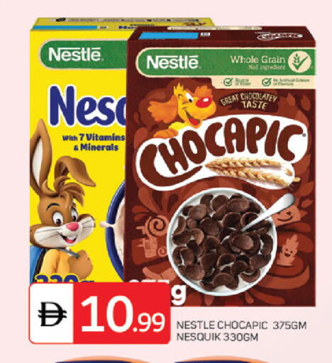 available at TALAL MARKET in UAE - Sharjah / Ajman