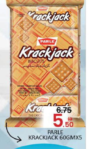 Mango available at مانجو هايبرماركت in الإمارات العربية المتحدة , الامارات - دبي