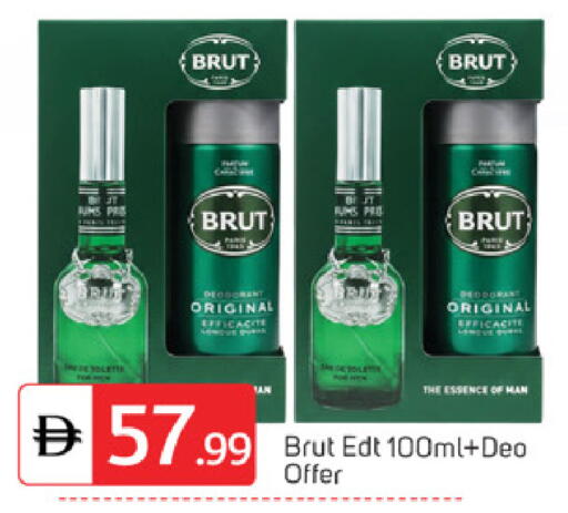 available at TALAL MARKET in UAE - Abu Dhabi