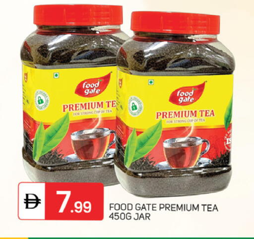 available at سوق طلال in الإمارات العربية المتحدة , الامارات - دبي