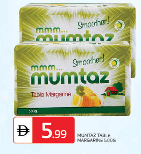 available at TALAL MARKET in UAE - Sharjah / Ajman