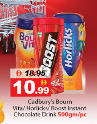 available at DESERT FRESH MARKET  in UAE - Abu Dhabi