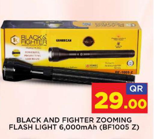 available at Shop n Smile Hypermarket in Qatar - Al Shamal