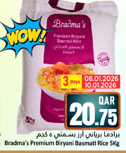 available at Dana Hypermarket in Qatar - Al Shamal