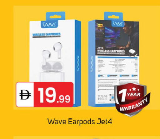 available at سوق طلال in الإمارات العربية المتحدة , الامارات - دبي