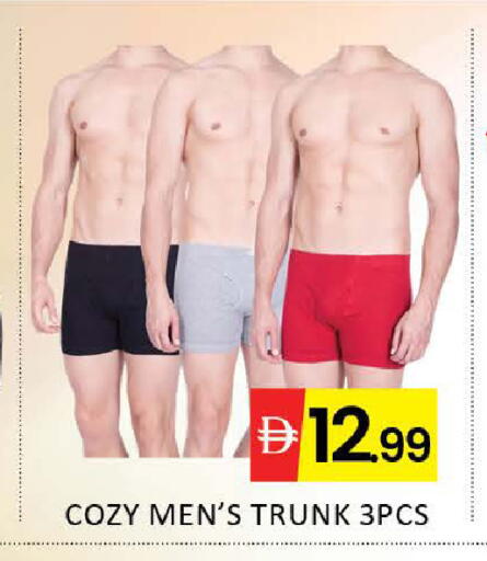 Mango available at Mango Hypermarket LLC in UAE - Dubai