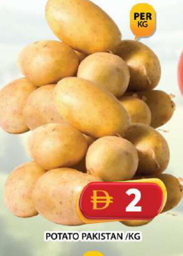 Potato from Pakistan available at Grand Hyper Market in UAE - Dubai