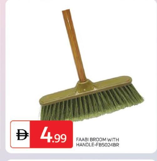 available at TALAL MARKET in UAE - Sharjah / Ajman