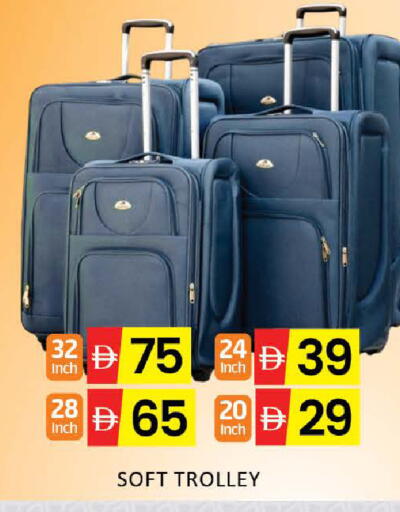 Mango available at مانجو هايبرماركت in الإمارات العربية المتحدة , الامارات - دبي