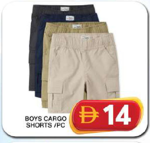 available at Grand Hyper Market in UAE - Dubai