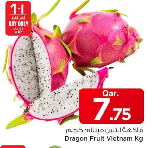 Dragon Fruit from Vietnam available at Mark & Save  in Qatar - Al Daayen