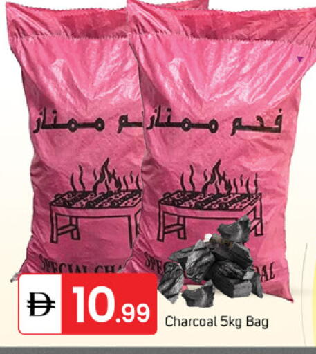 available at سوق طلال in الإمارات العربية المتحدة , الامارات - دبي