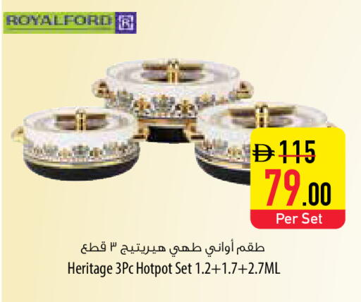 available at Safeer Market in UAE - Abu Dhabi