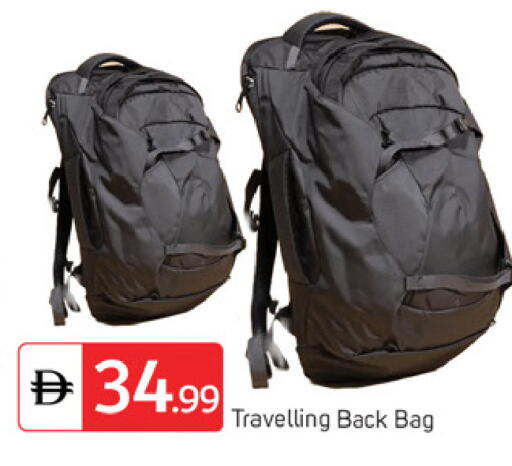 available at TALAL MARKET in UAE - Dubai