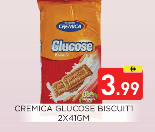 available at عين المدينة هايبرماركت in الإمارات العربية المتحدة , الامارات - الشارقة / عجمان