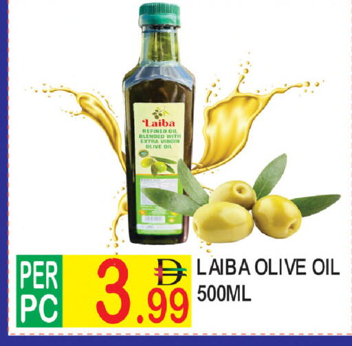 available at دريم لاند in الإمارات العربية المتحدة , الامارات - دبي