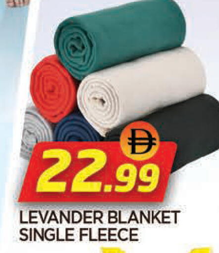 available at AL MADINA in UAE - Sharjah / Ajman