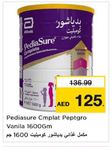 available at نستو هايبرماركت in الإمارات العربية المتحدة , الامارات - دبي