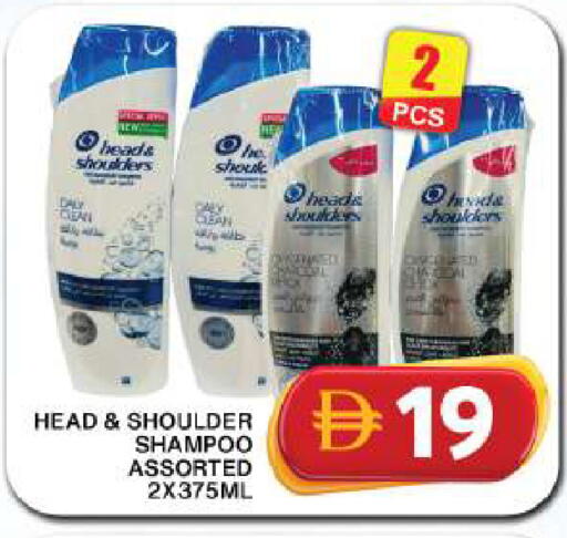 available at Grand Hyper Market in UAE - Dubai