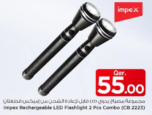 available at Mark & Save  in Qatar - Al Daayen