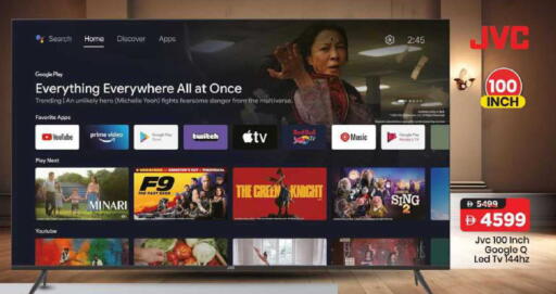 available at مارك & سيف in الإمارات العربية المتحدة , الامارات - الشارقة / عجمان