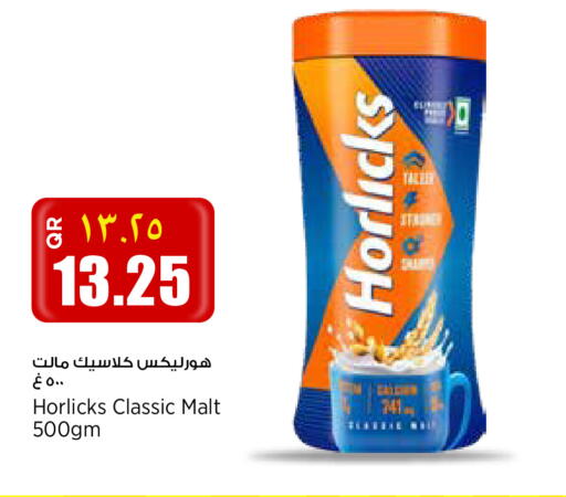 available at Retail Mart in Qatar - Al Shamal