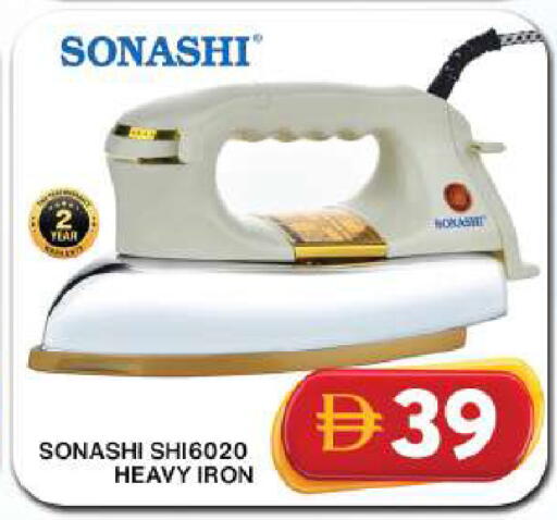 available at Grand Hyper Market in UAE - Dubai