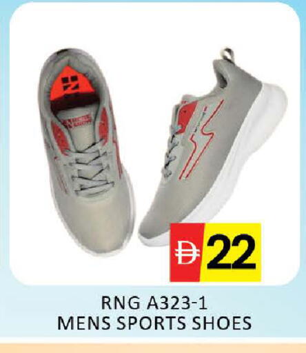 Mango available at مانجو هايبرماركت in الإمارات العربية المتحدة , الامارات - دبي