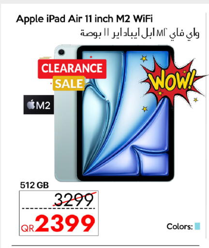 Apple available at آي كونكت in قطر - الضعاين