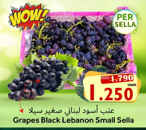 Grapes from Lebanon available at Al Qoot Hypermarket in Oman - Muscat