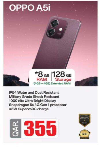 available at Rawabi Hypermarket in Qatar - Al Shamal