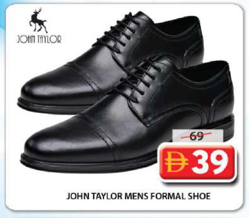 available at Grand Hyper Market in UAE - Abu Dhabi