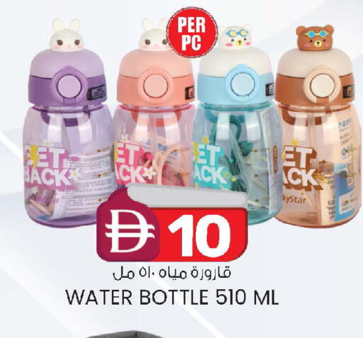 available at ك. الم. للتجارة in الإمارات العربية المتحدة , الامارات - ٱلْفُجَيْرَة‎