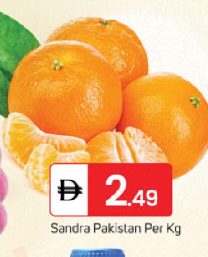 from Pakistan available at سوق طلال in الإمارات العربية المتحدة , الامارات - ٱلْفُجَيْرَة‎