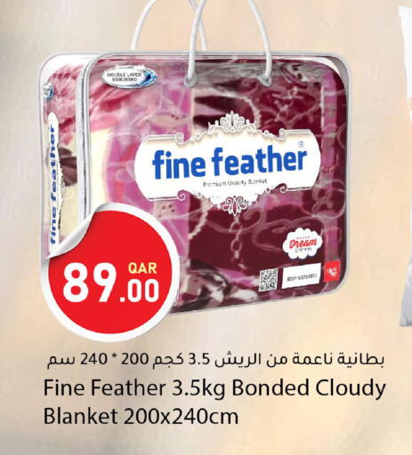 available at دانا ماركت in قطر - الخور