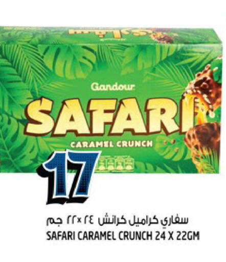 available at Hashim Hypermarket in UAE - Sharjah / Ajman