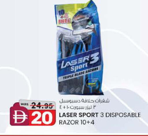 available at ك. الم. للتجارة in الإمارات العربية المتحدة , الامارات - أبو ظبي