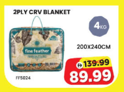 available at Al Madina Hypermarket in UAE - Abu Dhabi