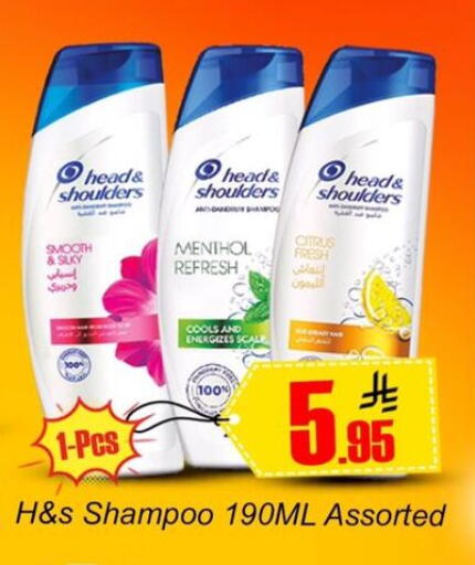 available at Dmart Hyper in KSA, Saudi Arabia, Saudi - Dammam