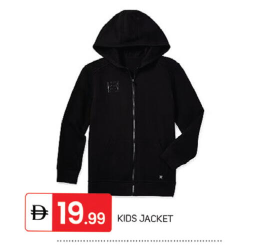 available at سوق طلال in الإمارات العربية المتحدة , الامارات - دبي