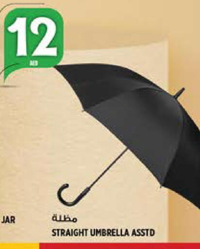 available at Hashim Hypermarket in UAE - Sharjah / Ajman