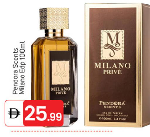 available at سوق طلال in الإمارات العربية المتحدة , الامارات - دبي