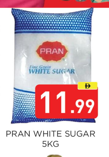 available at عين المدينة هايبرماركت in الإمارات العربية المتحدة , الامارات - الشارقة / عجمان