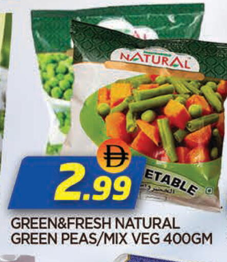 Peas available at AL MADINA in UAE - Sharjah / Ajman