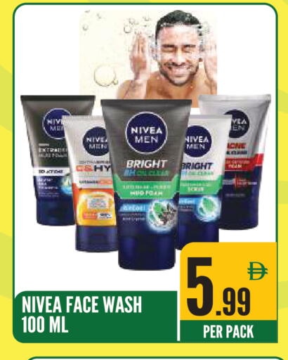 available at Dream Land in UAE - Sharjah / Ajman